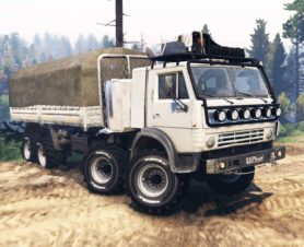 <strong>Изменение колесной базы</strong>