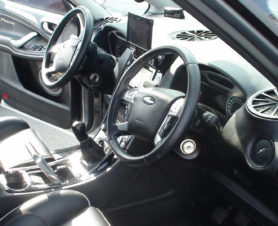 <strong>Доп. органы управления (Учебный транспорт)</strong>